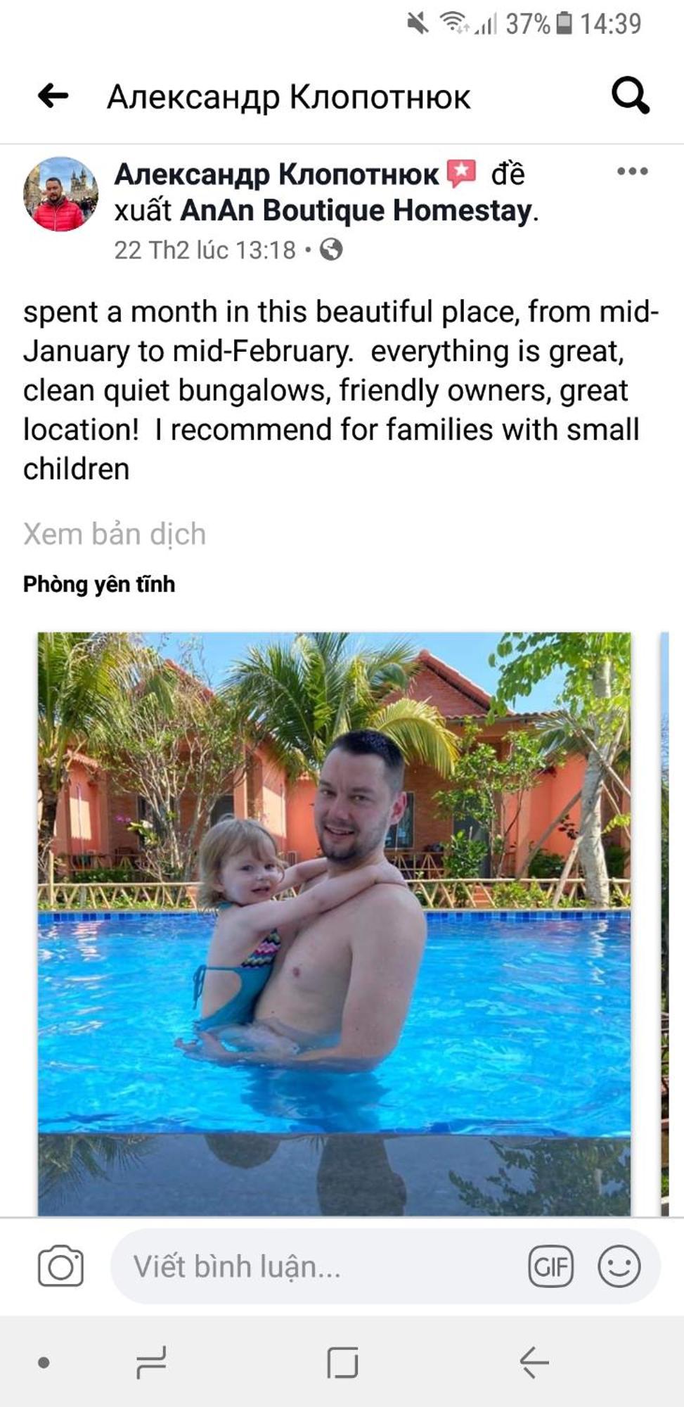 Anan Boutique Bungalows With Private Kitchen 두옹 동 외부 사진